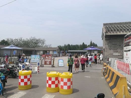 Life during COVID-19: Photos From Beijing