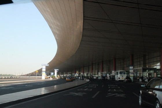 Beijing Capital Airport Departure Terminal 3