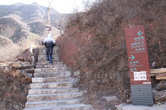 Cuandixia, Cuandixia Village