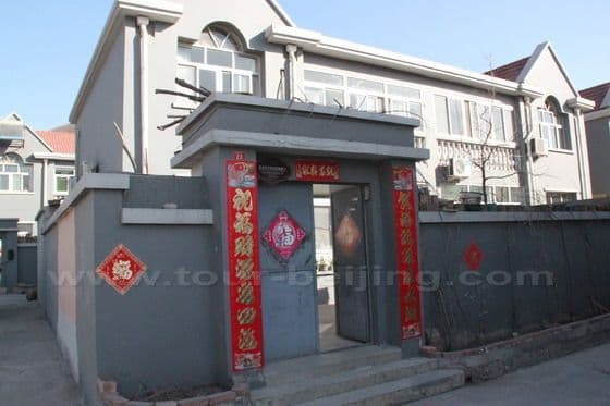 Zhaojiatai, Zhaojiatai Village in Beijing
