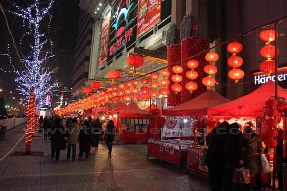 Chinese New Year (Spring Festival) is coming!
