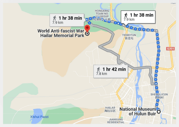 World Anti-fascist War Hailar Memorial Park (Tips, Photos & Map)