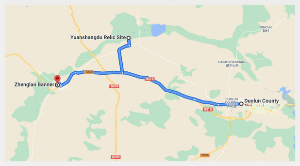 Site of Xanadu (Tips, Photos & Map)