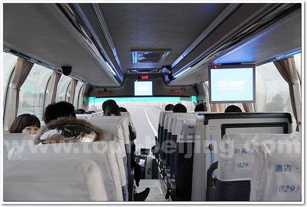 How to Visit Xian on a Budget (Tips, Photos & Map)