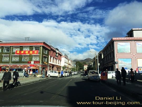 Xinduqiao Town