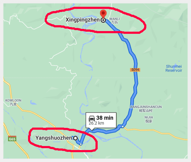How to Visit Xingping (Tips, Photos & Map)