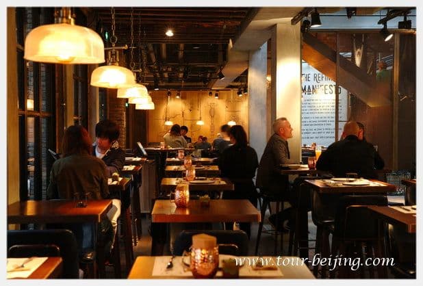 How to Visit Xintiandi (Tips, Photos & Map)