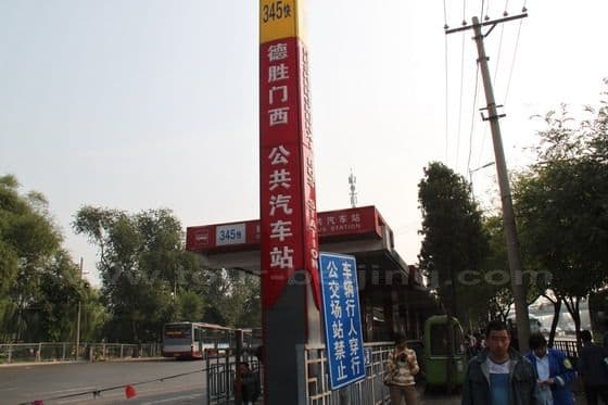 How to Get to Badaling Great Wall by Bus (Tips, Photos & Map)