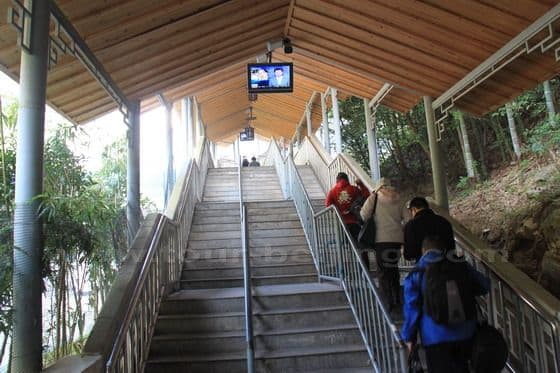 My First Day on Mount Huangshan (1)