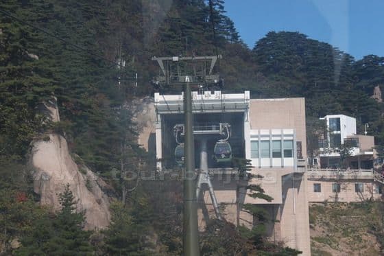 My First Day on Mount Huangshan (1)
