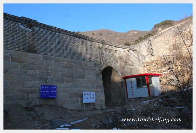 Zhuangdaokou Great Wall Pass