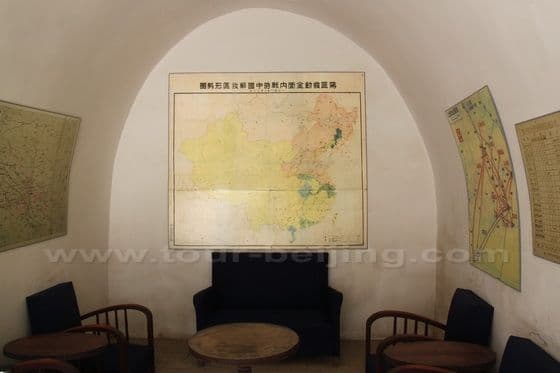 Zhude's office room