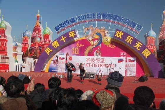 actors from Russia present an interesting performance.