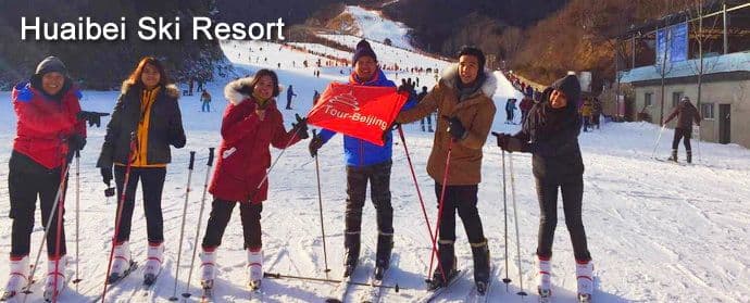 Beijing in January Travel Guide (Weather, Wear, Events & Tips)