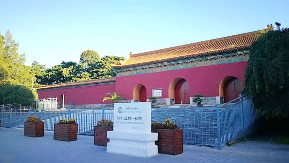 How to Visit Ming Tombs in Beijing (Tips, Photos & Map)