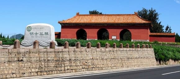 How to Visit Ming Tombs in Beijing (Tips, Photos & Map)