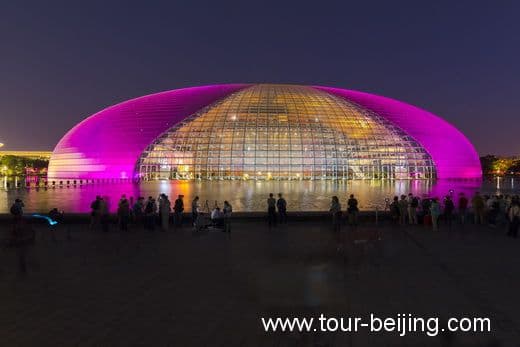 How to Visit National Centre for the Performing Arts (China)
