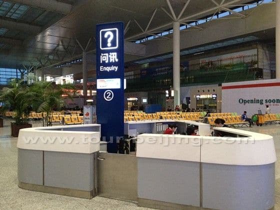 Shanghai Hongqiao Railway Station (Tips, Photos & Map)