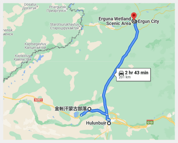 Top 10 Attractions in Hulunbuir (Tips, Photos & Map)