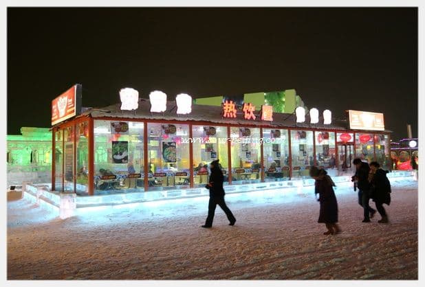 Harbin Ice and Snow World (Tips, Photos & Map)