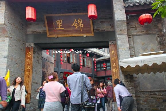 How to visit Jinli Old Street in Chengdu