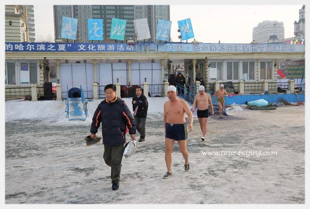 Harbin Winter Swimming (Tips, Photos & Map)