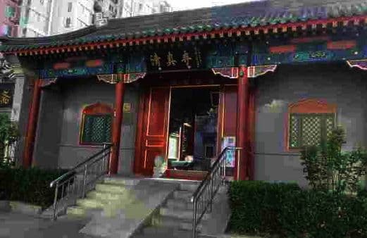 Top 10 Mosques in Beijing (Tips, Photos & Map)