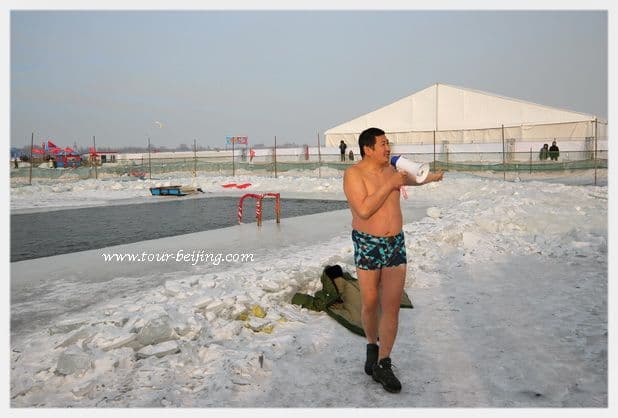 Harbin Winter Swimming (Tips, Photos & Map)