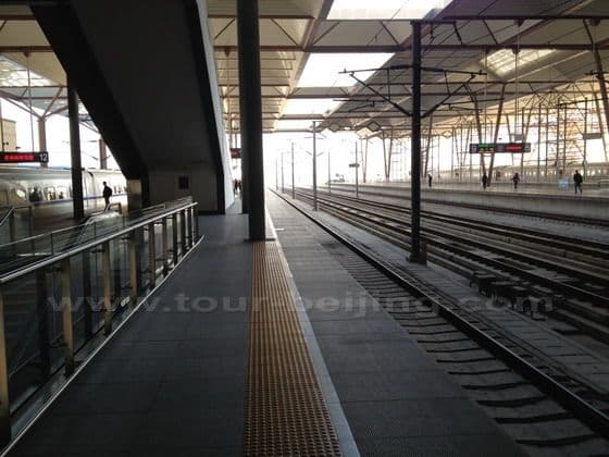 Suzhou Railway Station (Tips, Photos & Map)