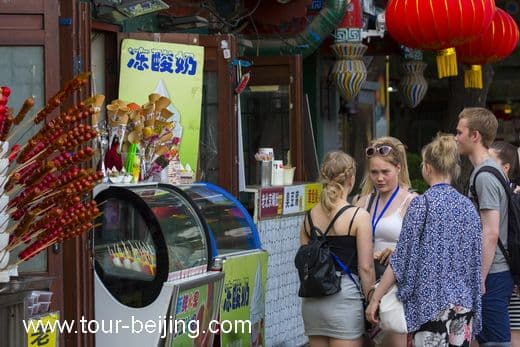 The Old World Charm in Beijing (Tips, Photos & Map)