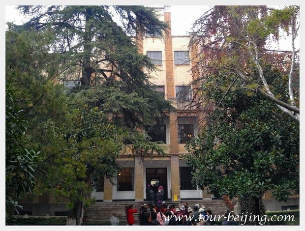 How to Visit the Presidential Palace in Nanjing (Tips, Photos & Map)