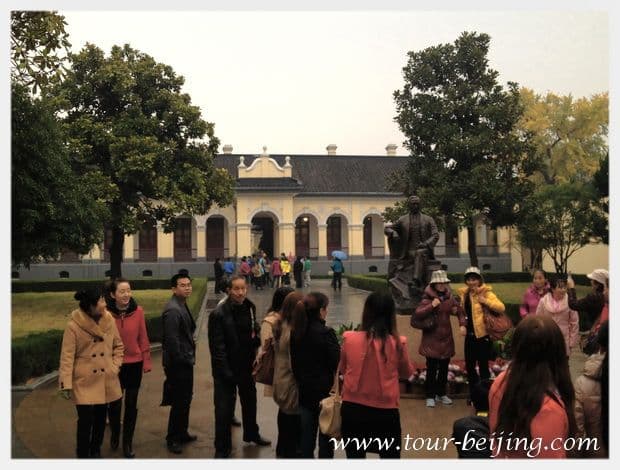 How to Visit the Presidential Palace in Nanjing (Tips, Photos & Map)