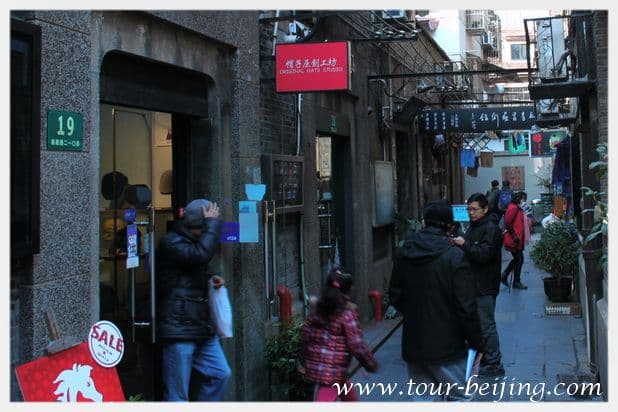 How to Visit Tianzifang (Tips, Photos & Map)