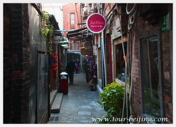 How to Visit Tianzifang (Tips, Photos & Map)