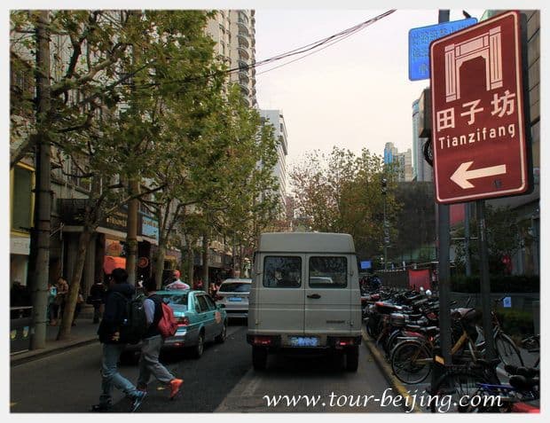 How to Visit Tianzifang (Tips, Photos & Map)