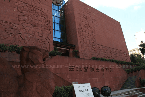 Guangzhou Mausoleum of Nanyue king