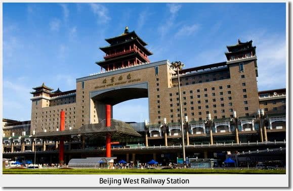 How to go to Hohhot from Beijing (Tips, Photos & Map)