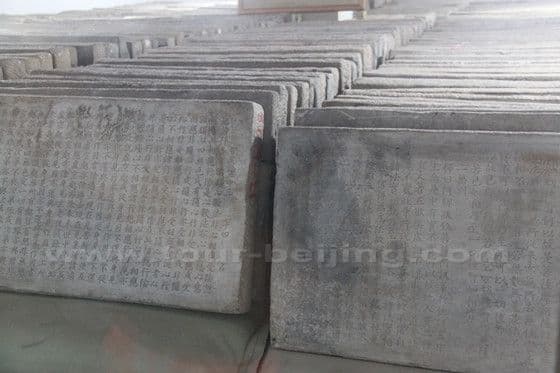 Stone labs of Budhhism at Yunju temple