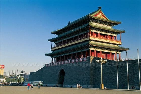 Zhengyang Gate