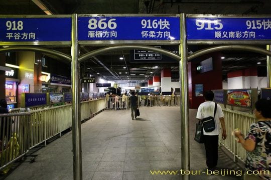 Overhead Chinese Sign