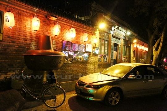A mutton hotpot restaurant
