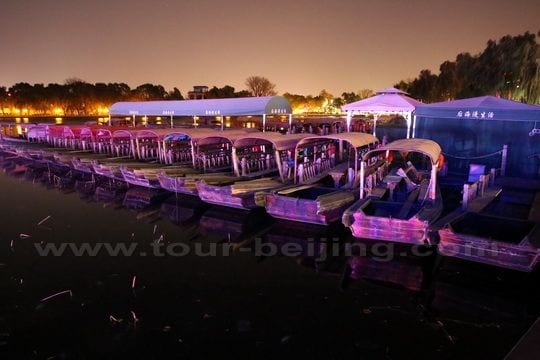 Boating on Houhai Lake or Qianhai Lake