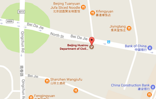 How to Visit Mutianyu Great Wall （Tips,Photos & Map）