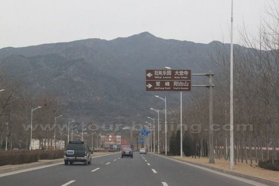 Hike Miaofeng Mountain Pilgrimage Path Beijing