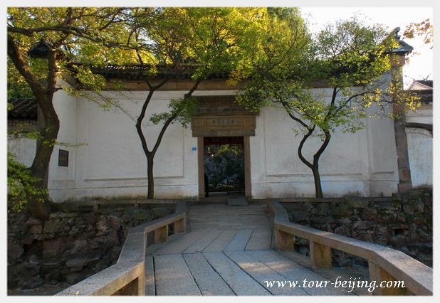 How to Visit Canglang Pavilion (Tips, Photos & Map)