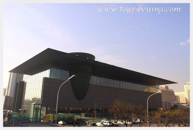 Top 10 Museums in Beijing (Tips, Photos & Map)