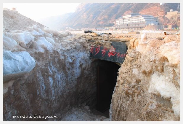 How to Visit Hukou Waterfall (Tips, Photos & Map)