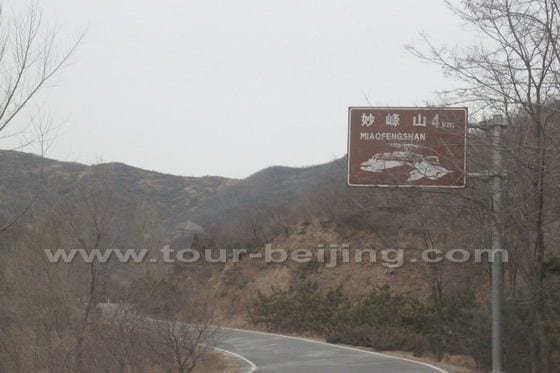 Hike Miaofeng Mountain Pilgrimage Path Beijing