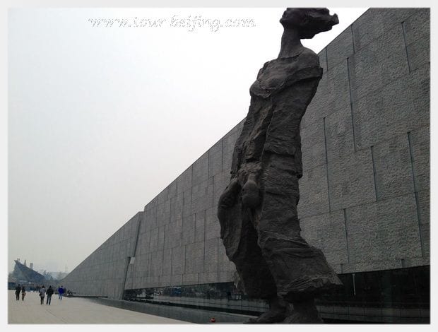How to Visit Nanjing Massacre Memorial Hall (Tips, Photos & Map)