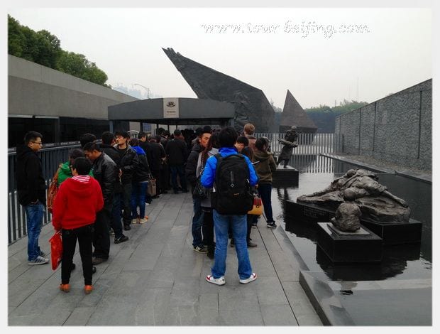 How to Visit Nanjing Massacre Memorial Hall (Tips, Photos & Map)